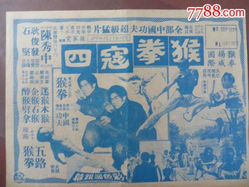 保尔奎恩学院在读证明办理